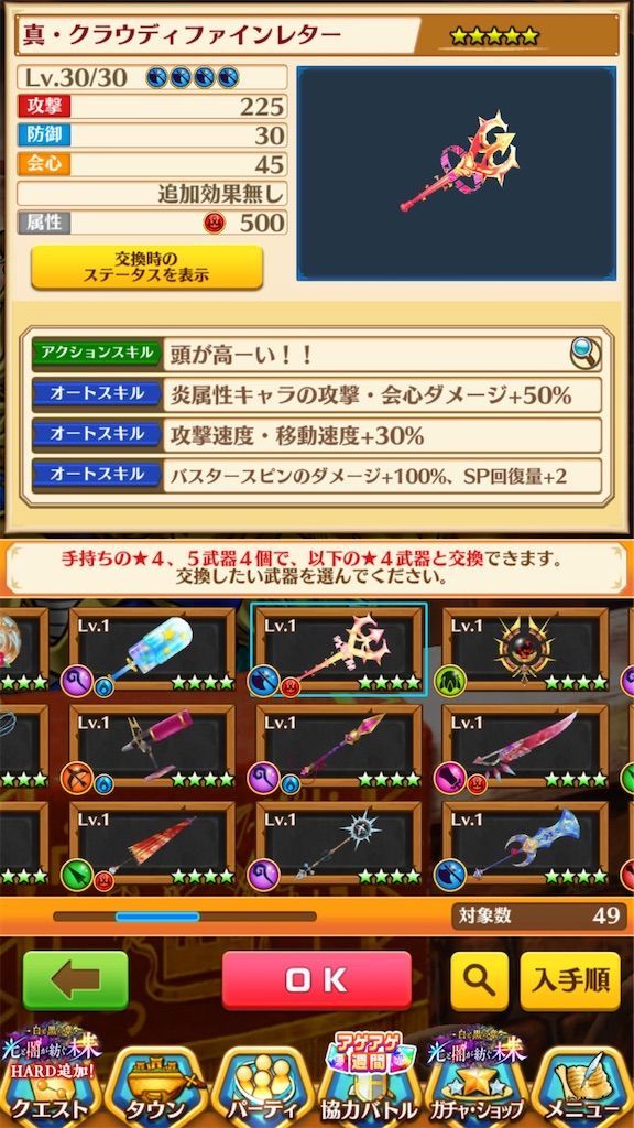 f:id:desutoroihonda:20210720135610j:image f:id:desutoroihonda:20210720135610j:image