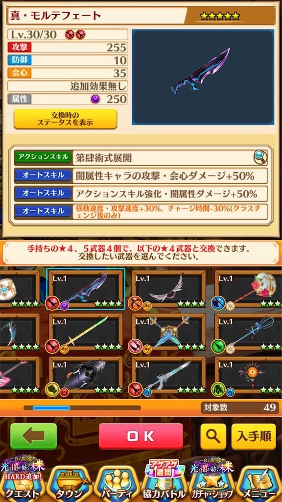 f:id:desutoroihonda:20210720135623j:image f:id:desutoroihonda:20210720135623j:image