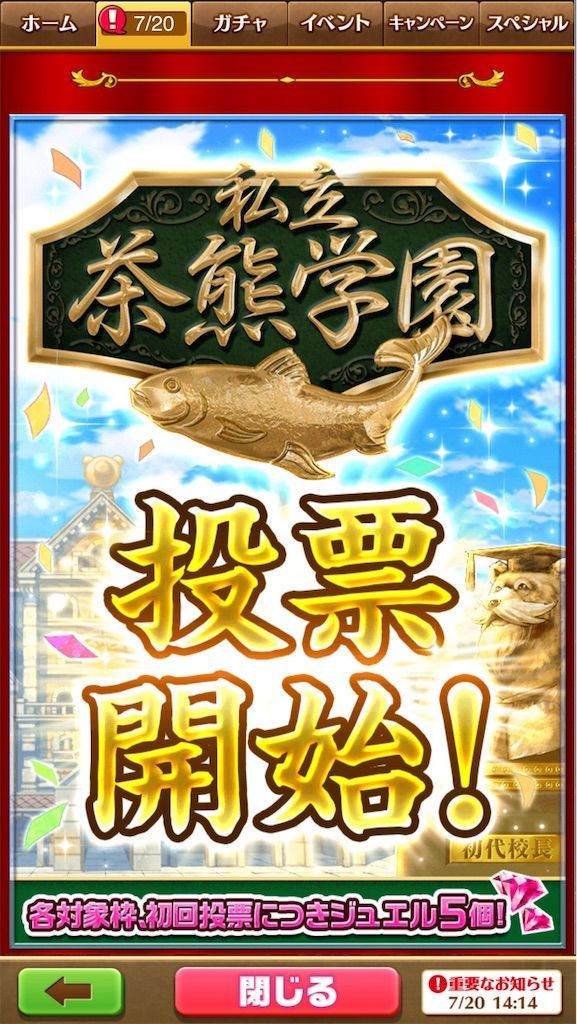 f:id:desutoroihonda:20210720161102j:image f:id:desutoroihonda:20210720161102j:image