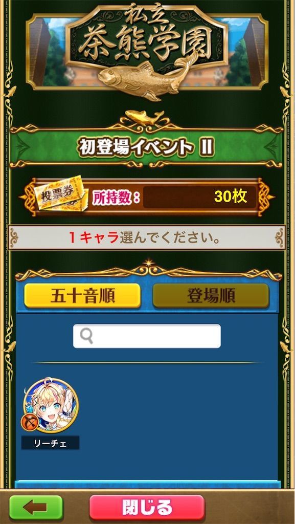 f:id:desutoroihonda:20210720161106j:image f:id:desutoroihonda:20210720161106j:image