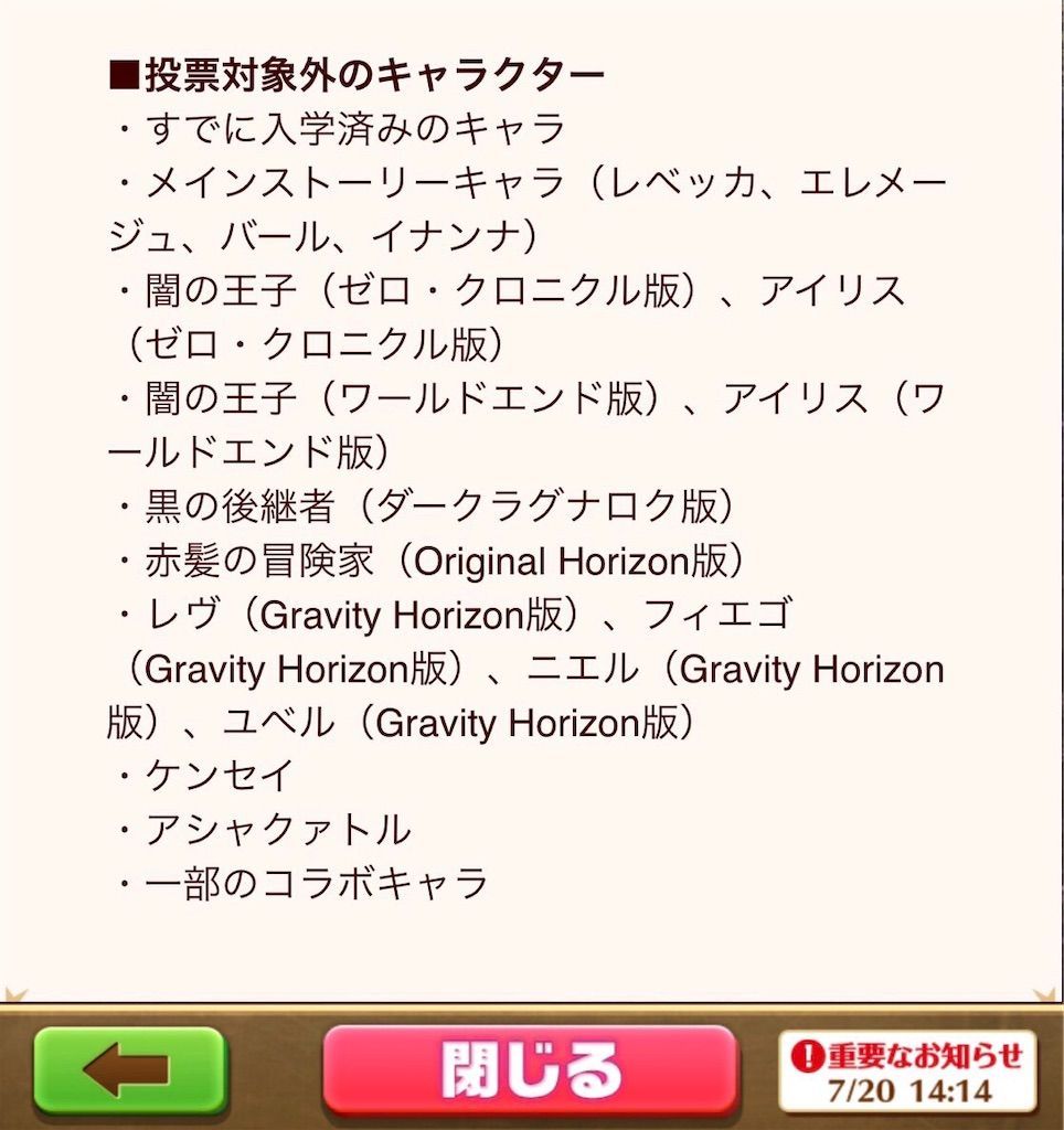 f:id:desutoroihonda:20210720162123j:image f:id:desutoroihonda:20210720162123j:image