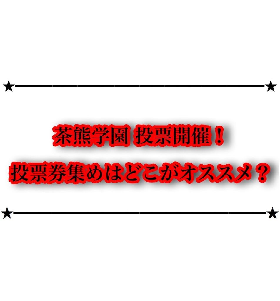 f:id:desutoroihonda:20210721024016j:image f:id:desutoroihonda:20210721024016j:image