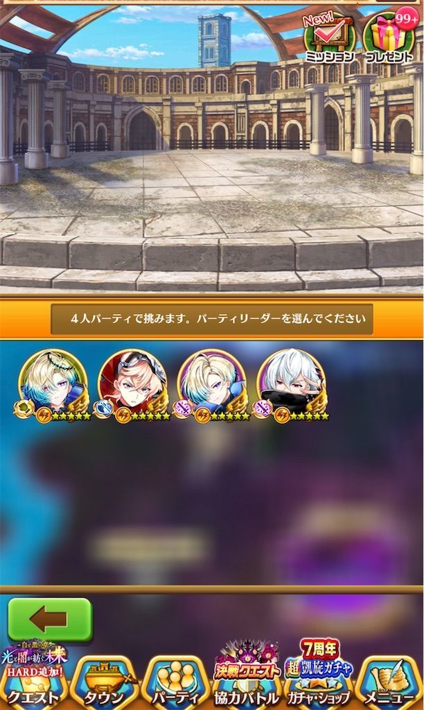 f:id:desutoroihonda:20210721165103j:image f:id:desutoroihonda:20210721165103j:image