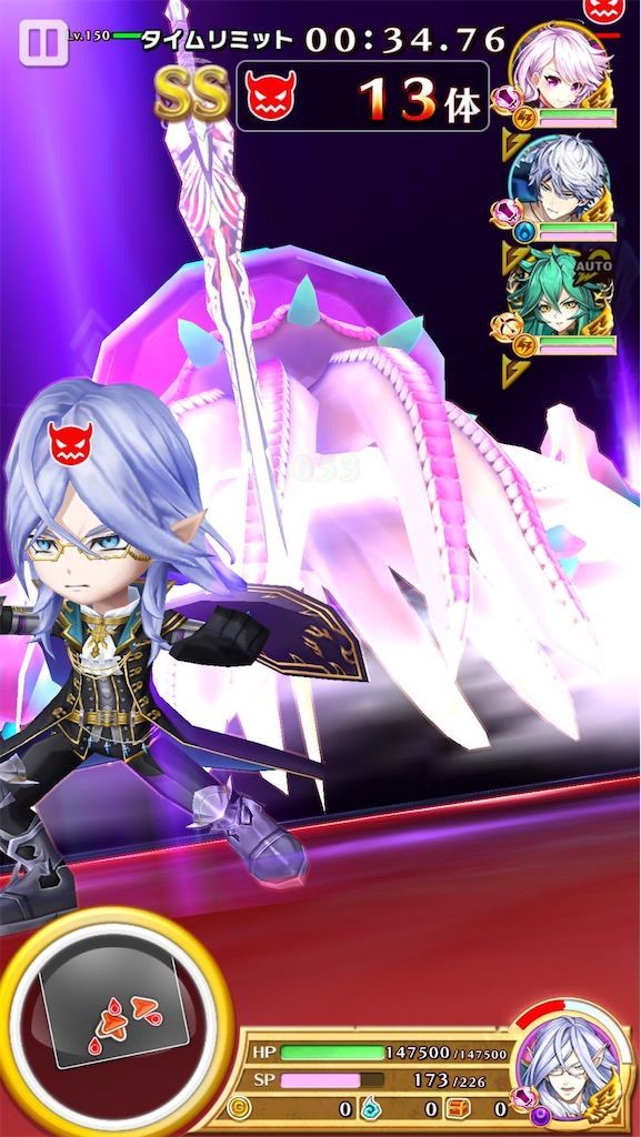 f:id:desutoroihonda:20210721165110j:image f:id:desutoroihonda:20210721165110j:image