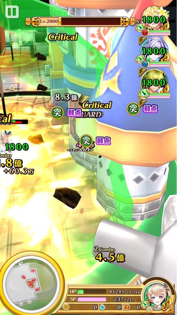 f:id:desutoroihonda:20210721165142j:image f:id:desutoroihonda:20210721165142j:image