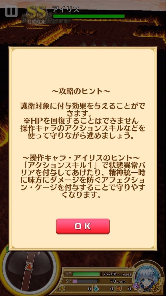 f:id:desutoroihonda:20210721165145j:image f:id:desutoroihonda:20210721165145j:image