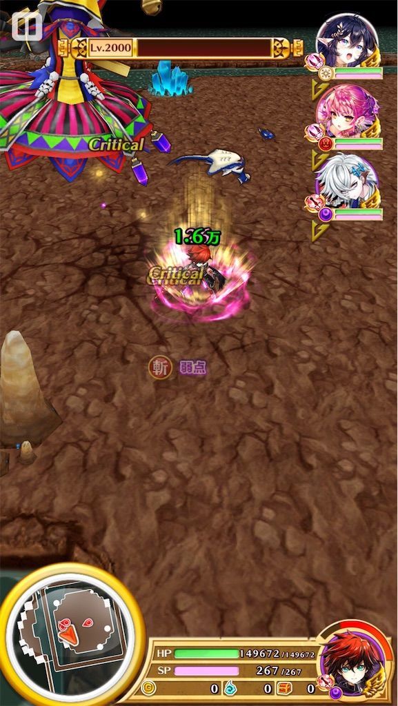 f:id:desutoroihonda:20210721165148j:image f:id:desutoroihonda:20210721165148j:image