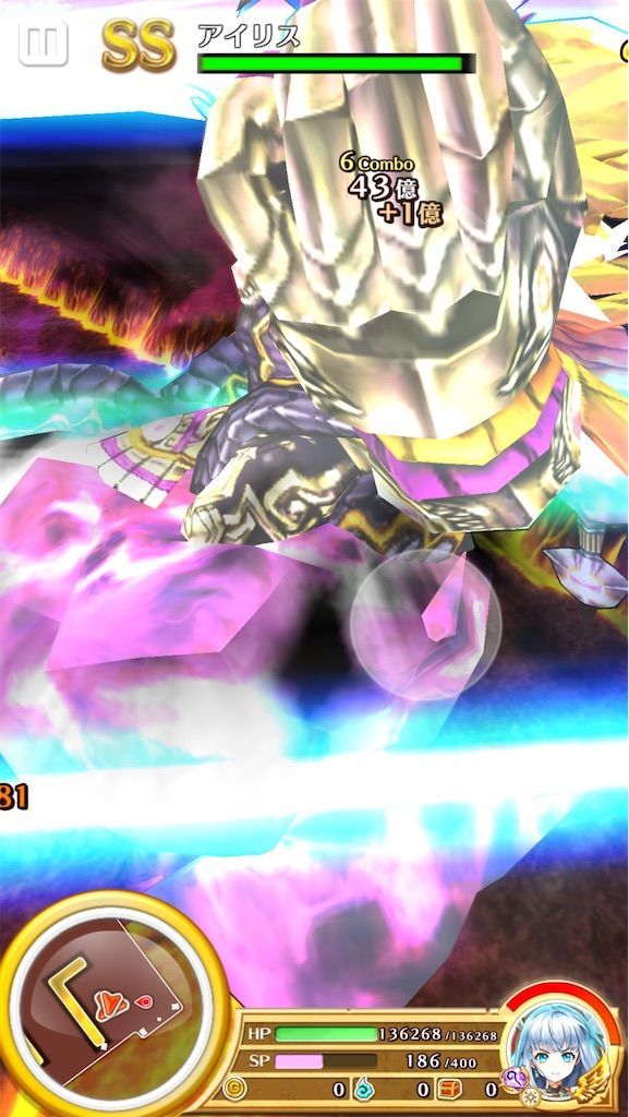 f:id:desutoroihonda:20210721165151j:image f:id:desutoroihonda:20210721165151j:image