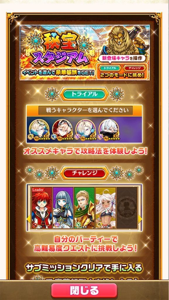 f:id:desutoroihonda:20210721165158j:image f:id:desutoroihonda:20210721165158j:image