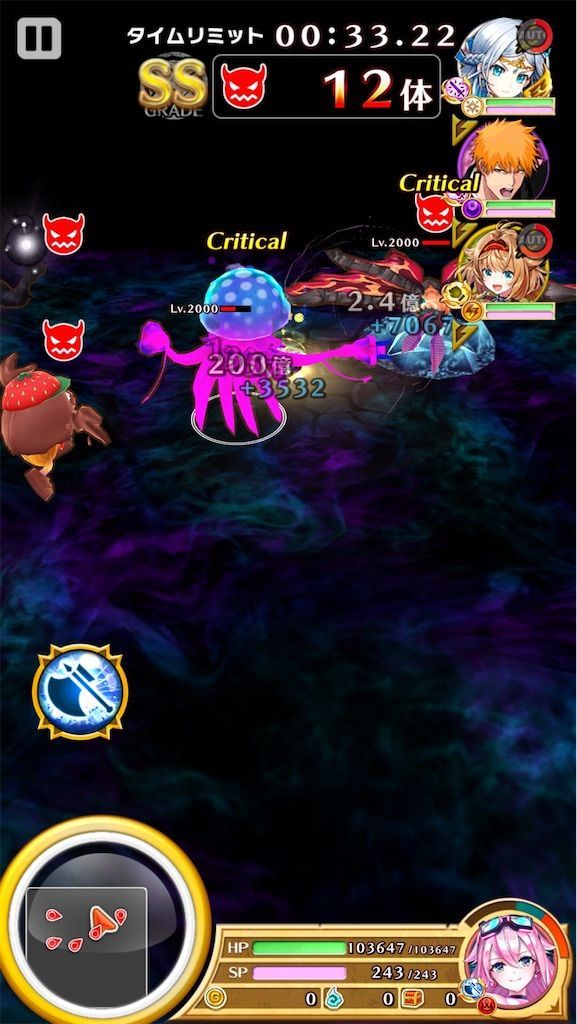 f:id:desutoroihonda:20210721190838j:image