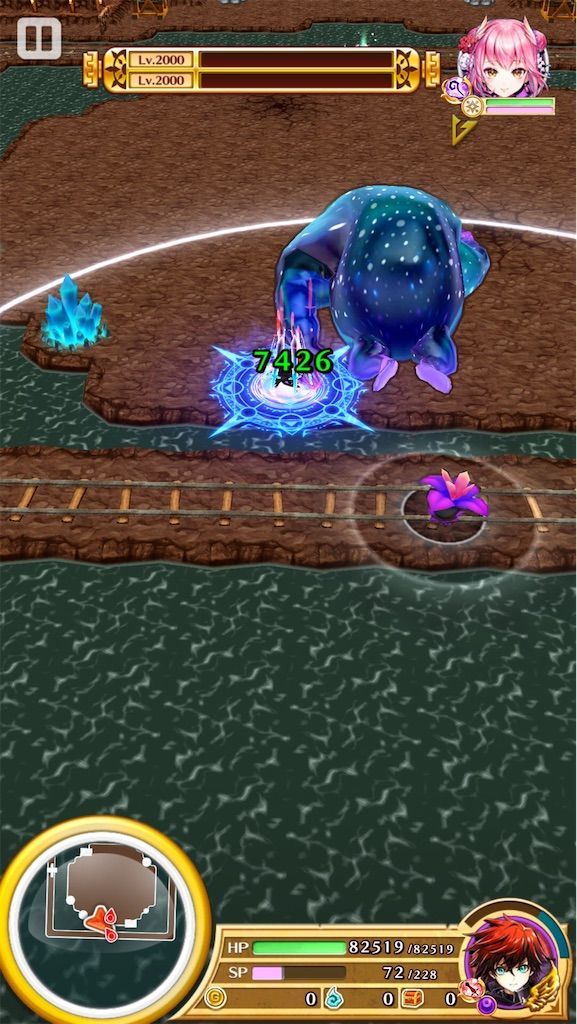 白猫 燃焼無効リーダーが便利過ぎる 秘宝スタジアム攻略まとめ 白猫レコード