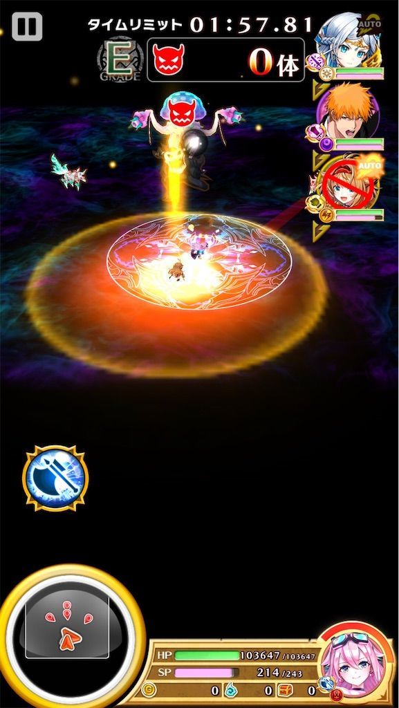 f:id:desutoroihonda:20210721190849j:image