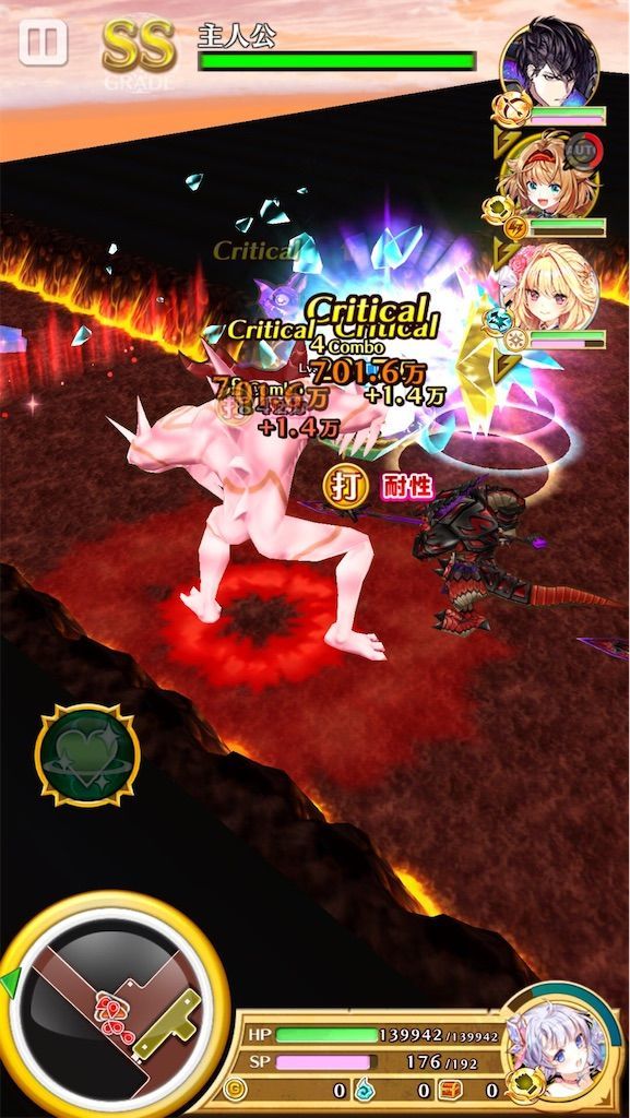 f:id:desutoroihonda:20210721190905j:image