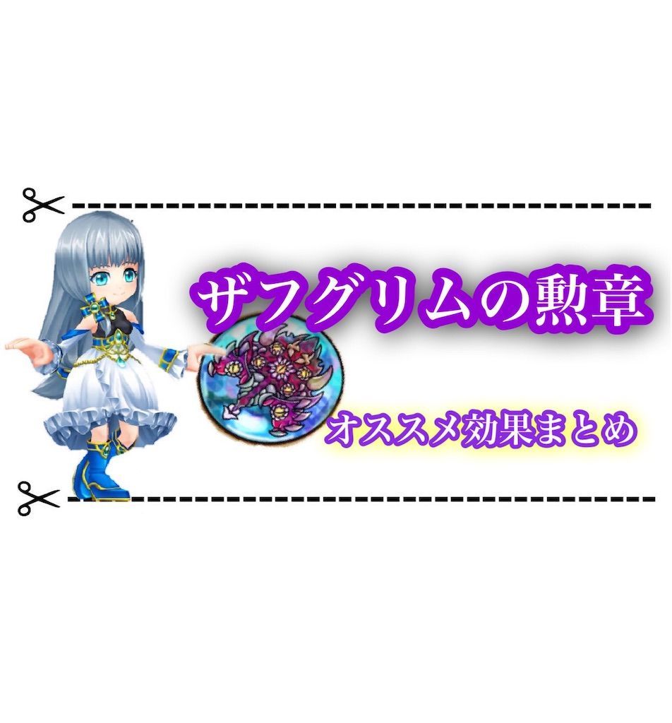 f:id:desutoroihonda:20210721215631j:image f:id:desutoroihonda:20210721215631j:image
