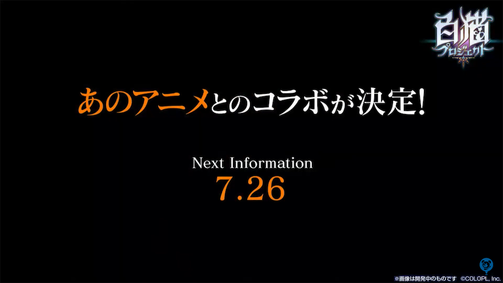 f:id:desutoroihonda:20210726021546p:image f:id:desutoroihonda:20210726021546p:image