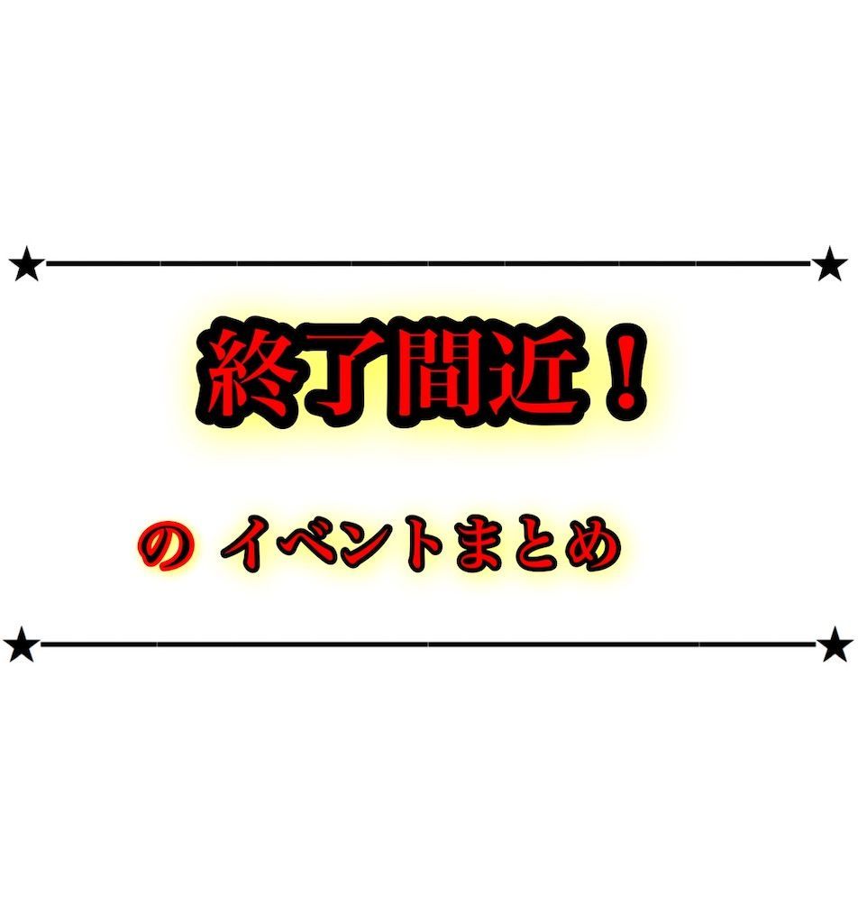 f:id:desutoroihonda:20210728111254j:image