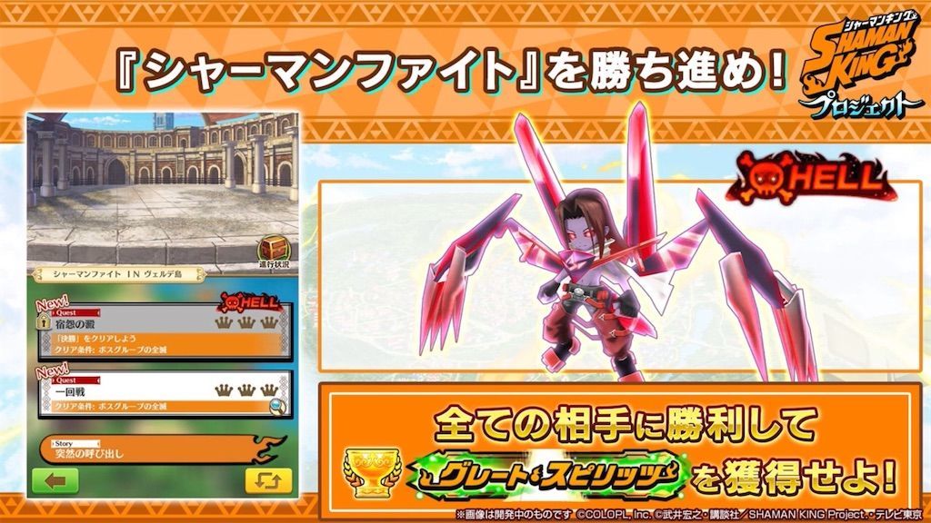 f:id:desutoroihonda:20210729164250j:image