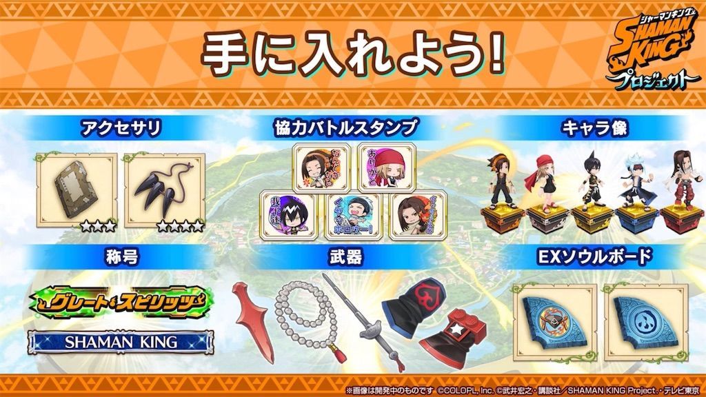 f:id:desutoroihonda:20210729164259j:image