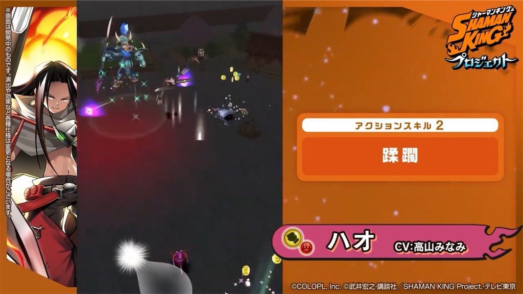 f:id:desutoroihonda:20210729164306j:image