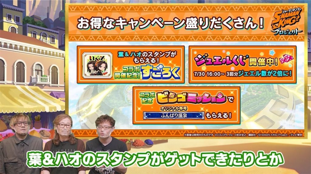 f:id:desutoroihonda:20210729164312j:image