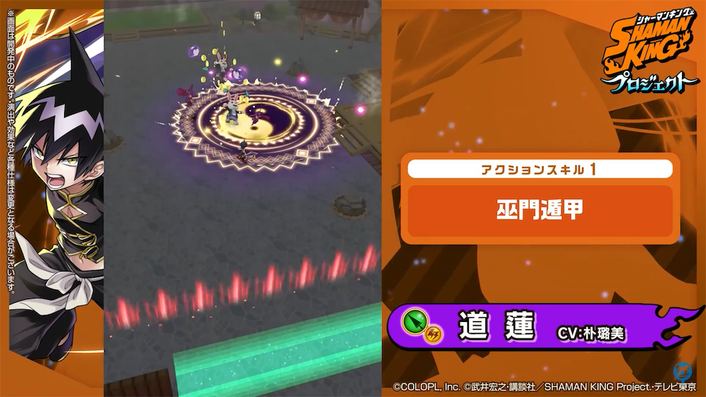 f:id:desutoroihonda:20210729164316p:image