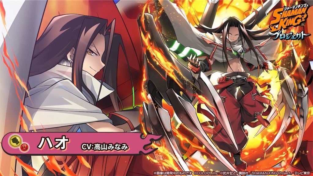 f:id:desutoroihonda:20210729164321j:image