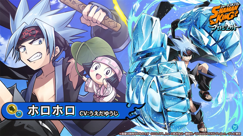 f:id:desutoroihonda:20210729164335p:image