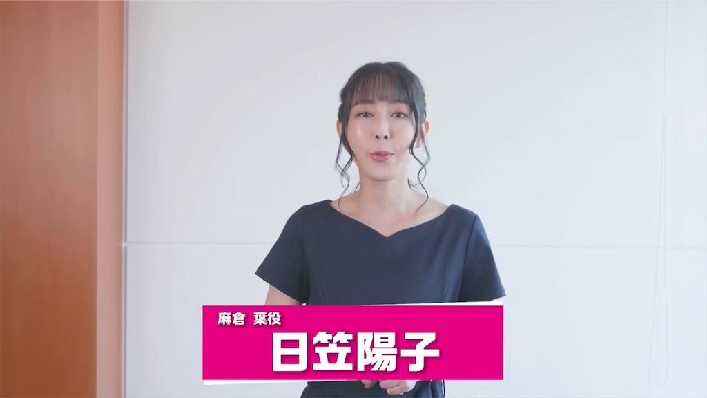 f:id:desutoroihonda:20210729164343j:image