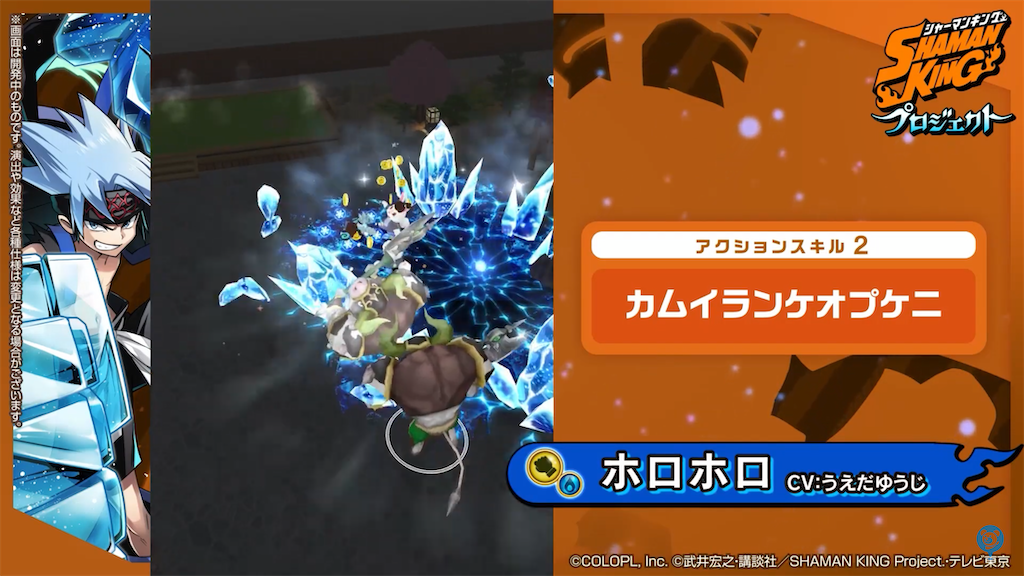 f:id:desutoroihonda:20210729164354p:image