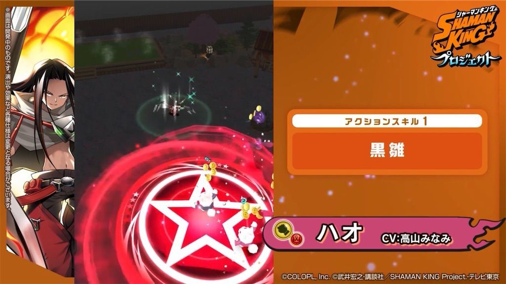 f:id:desutoroihonda:20210729164406j:image