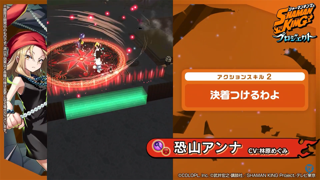 f:id:desutoroihonda:20210729164410p:image