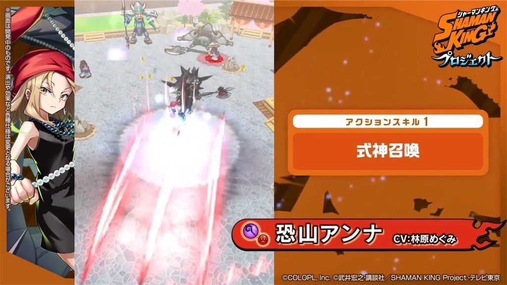 f:id:desutoroihonda:20210729164418j:image