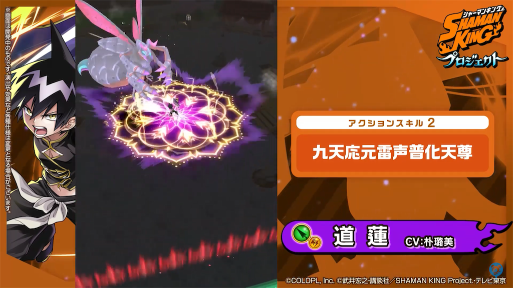 f:id:desutoroihonda:20210729164439p:image