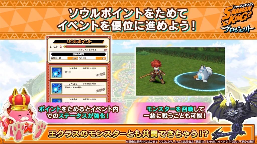 f:id:desutoroihonda:20210729164447j:image