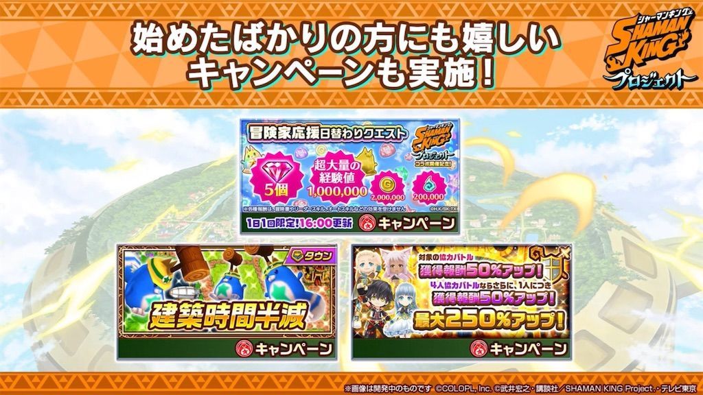 f:id:desutoroihonda:20210729164450j:image