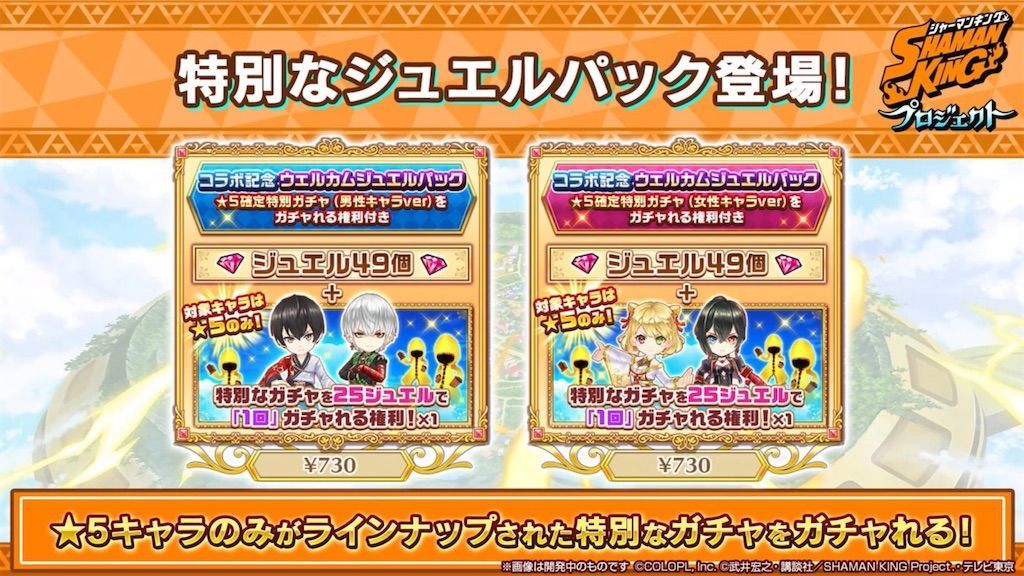 f:id:desutoroihonda:20210729164457j:image