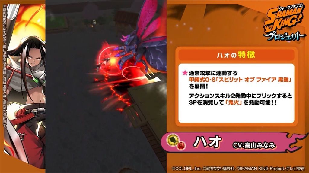 f:id:desutoroihonda:20210729164504j:image