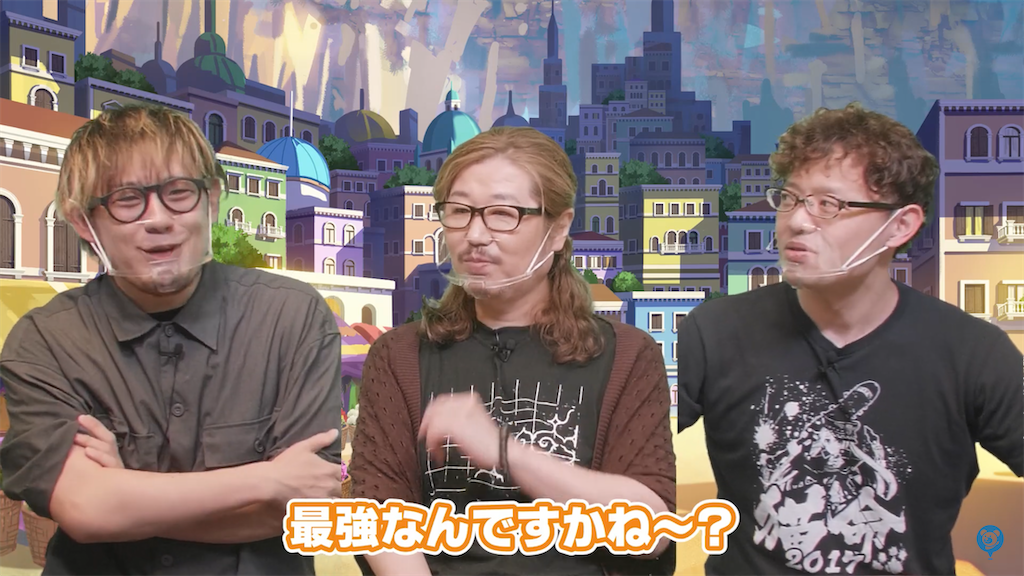 f:id:desutoroihonda:20210729165911p:image