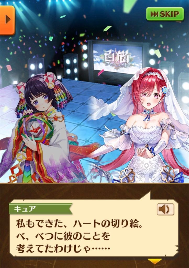 f:id:desutoroihonda:20210730022755j:image