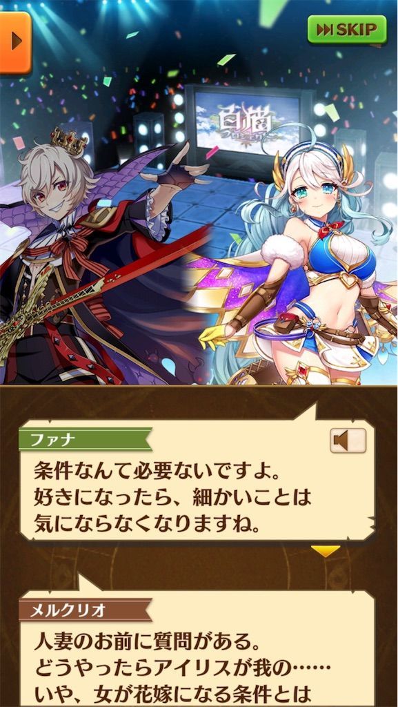f:id:desutoroihonda:20210730022758j:image