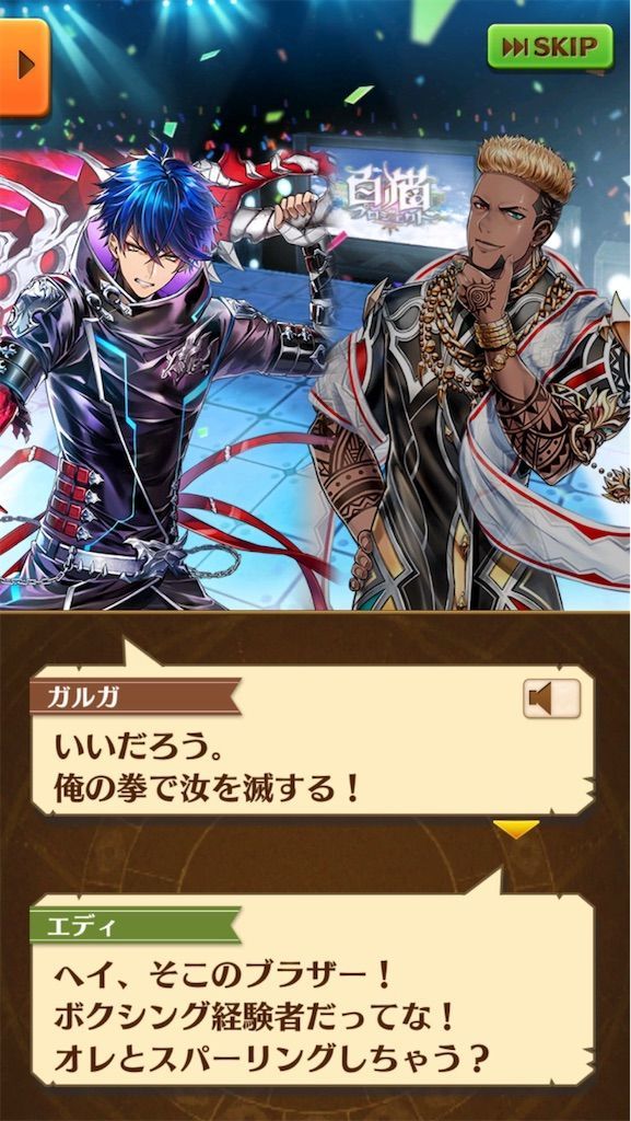 f:id:desutoroihonda:20210730022801j:image
