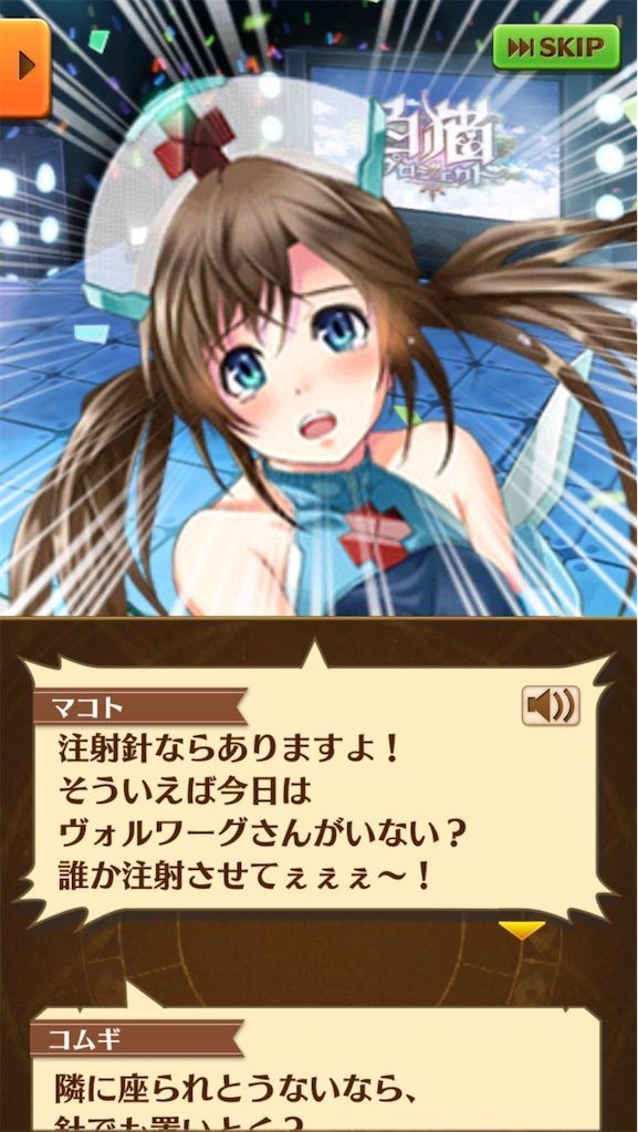 f:id:desutoroihonda:20210730022808j:image