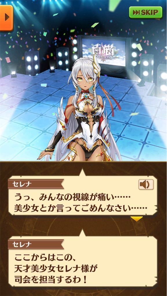 f:id:desutoroihonda:20210730022811j:image