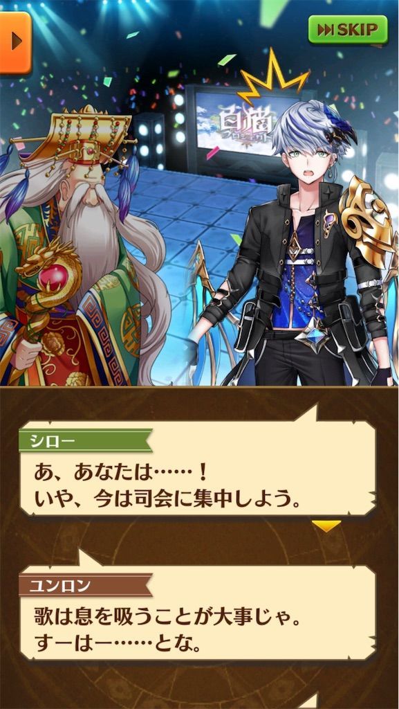 f:id:desutoroihonda:20210730022814j:image
