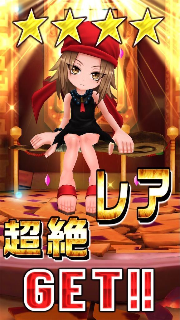 f:id:desutoroihonda:20210730161750j:image
