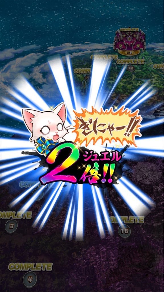 f:id:desutoroihonda:20210730161754j:image