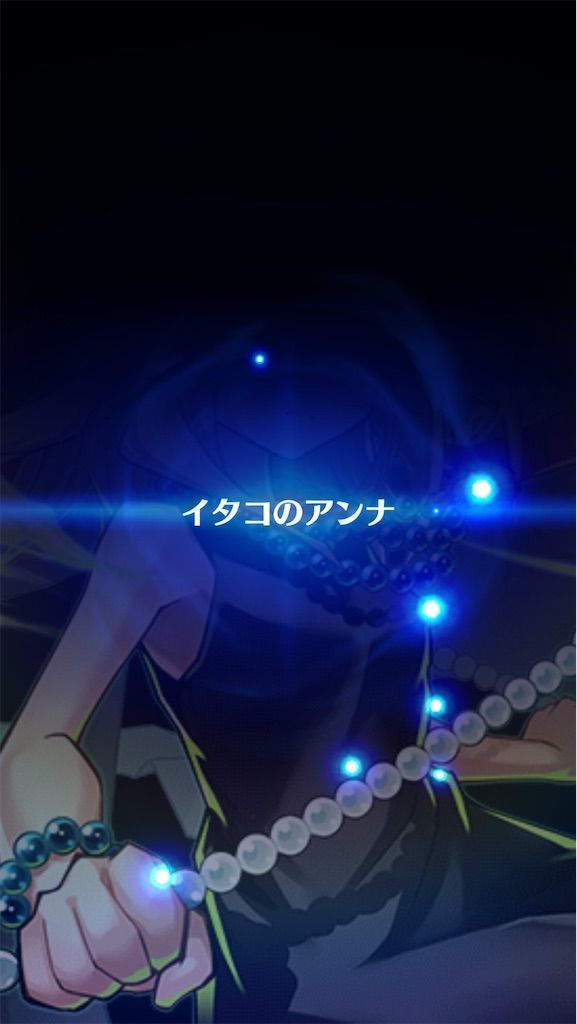 f:id:desutoroihonda:20210730161758j:image