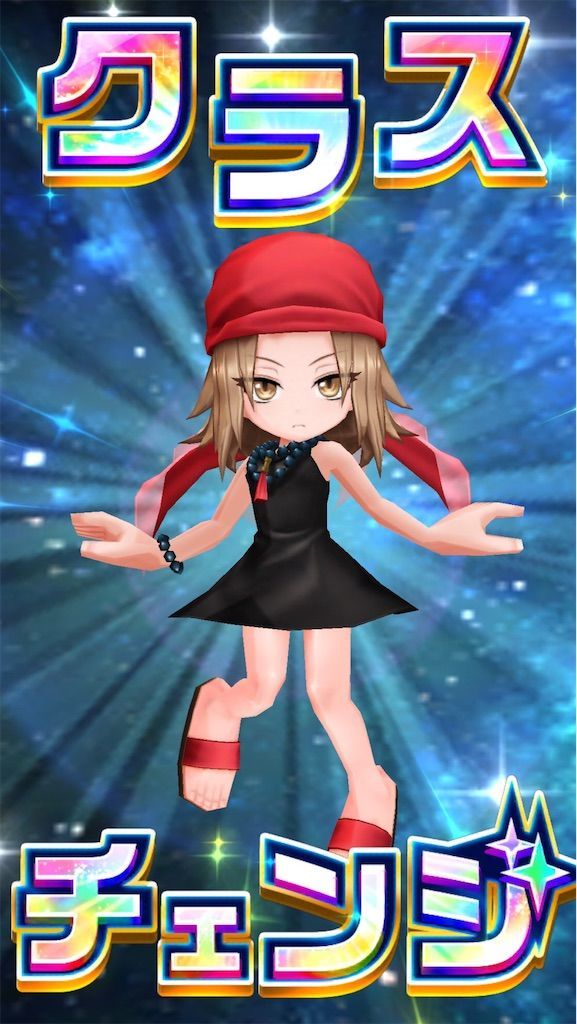 f:id:desutoroihonda:20210730161812j:image