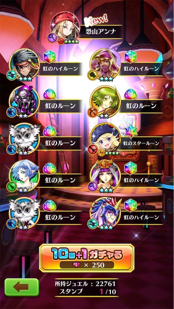 f:id:desutoroihonda:20210730161823j:image
