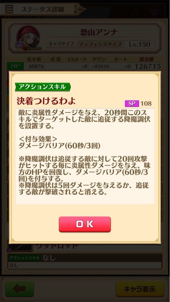 f:id:desutoroihonda:20210730170556j:image f:id:desutoroihonda:20210730170556j:image
